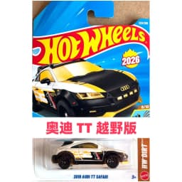 2026 Original Hot Wheels 2026-M Series F1 Ferrari Maserati Cadillac Porsche Carrera 1:64 Diecast Cars Collector's Birthday Gifts