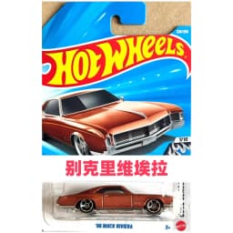 2026 Original Hot Wheels 2026-M Series F1 Ferrari Maserati Cadillac Porsche Carrera 1:64 Diecast Cars Collector's Birthday Gifts