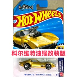2026 Original Hot Wheels 2026-M Series F1 Ferrari Maserati Cadillac Porsche Carrera 1:64 Diecast Cars Collector's Birthday Gifts