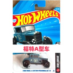 2026 Original Hot Wheels 2026-M Series F1 Ferrari Maserati Cadillac Porsche Carrera 1:64 Diecast Cars Collector's Birthday Gifts