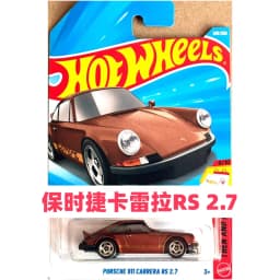 2026 Original Hot Wheels 2026-M Series F1 Ferrari Maserati Cadillac Porsche Carrera 1:64 Diecast Cars Collector's Birthday Gifts