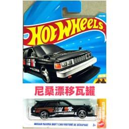 2026 Original Hot Wheels 2026-M Series F1 Ferrari Maserati Cadillac Porsche Carrera 1:64 Diecast Cars Collector's Birthday Gifts