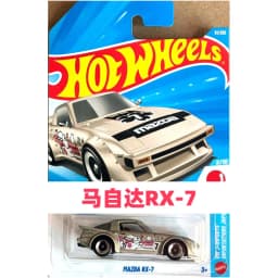 2026 Original Hot Wheels 2026-M Series F1 Ferrari Maserati Cadillac Porsche Carrera 1:64 Diecast Cars Collector's Birthday Gifts