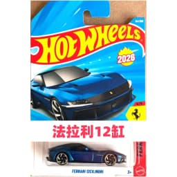 2026 Original Hot Wheels 2026-M Series F1 Ferrari Maserati Cadillac Porsche Carrera 1:64 Diecast Cars Collector's Birthday Gifts