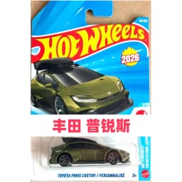 2026 Original Hot Wheels 2026-M Series F1 Ferrari Maserati Cadillac Porsche Carrera 1:64 Diecast Cars Collector's Birthday Gifts
