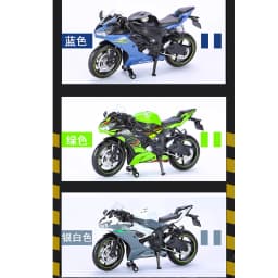 1:12 Ninja ZX-6R Alloy Motorcycle Diecast Model Super Sport Car Simulation Design Toy Pull Back Kid Gifts Collect  Fast Furious