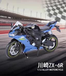 1:12 Ninja ZX-6R Alloy Motorcycle Diecast Model Super Sport Car Simulation Design Toy Pull Back Kid Gifts Collect  Fast Furious