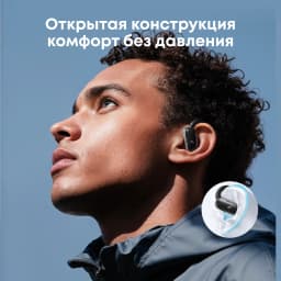 Soundcore by Anker V40i наушники беспроводные Беспроводные Bluetooth-наушники с открытыми наушниками