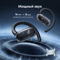 Soundcore by Anker V40i наушники беспроводные Беспроводные Bluetooth-наушники с открытыми наушниками