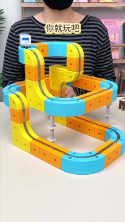 Magnetic Train Toy For Boys Track 1:64 Electric Rail DIY Magic Vehicle Model Toys Education 3 Years Children Gifts