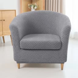 2pcs/set Jacquard Club Tub Chair Cover with Cushion Cover Elastic Armchair Slipcover Non Slip Couch Cover Furniture Protector