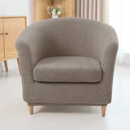 2pcs/set Jacquard Club Tub Chair Cover with Cushion Cover Elastic Armchair Slipcover Non Slip Couch Cover Furniture Protector
