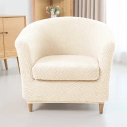 2pcs/set Jacquard Club Tub Chair Cover with Cushion Cover Elastic Armchair Slipcover Non Slip Couch Cover Furniture Protector