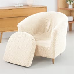 2pcs/set Jacquard Club Tub Chair Cover with Cushion Cover Elastic Armchair Slipcover Non Slip Couch Cover Furniture Protector