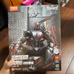 In Stock Blokees Ultron Legend Series Legend Series Daredevil action figure  Collectible Robot Models Toys