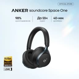 Soundcore by Anker Space One Наушники с активным шумоподавлением Беспроводные Bluetooth-наушники Беспроводная гарнитура
