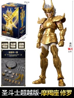 BLOKEES Original Saint Seiya Gemini Shaka Shun PISCES Aphrodite Andromeda CHAMPION CLASS Action Figure Assembly Model Toys Gift