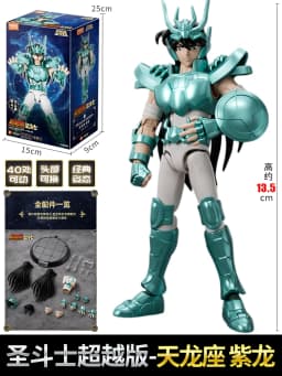 BLOKEES Original Saint Seiya Gemini Shaka Shun PISCES Aphrodite Andromeda CHAMPION CLASS Action Figure Assembly Model Toys Gift