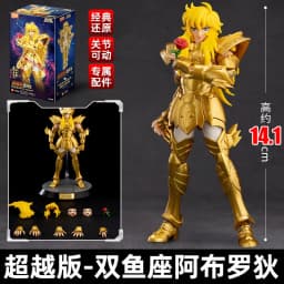 BLOKEES Original Saint Seiya Gemini Shaka Shun PISCES Aphrodite Andromeda CHAMPION CLASS Action Figure Assembly Model Toys Gift