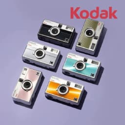 Original KODAK EKTAR H35 KODAK H35N Half Frame Camera 35mm Kodak Film Camera Reusable Film Camera Optional ColorPlus 200 Film
