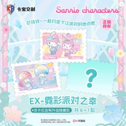 New KABAO Original Sanrio Kuromi Hello Kitty My Melody Shining Collectible Card Game Trading Card Toys For Birthday Gift