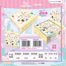 New KABAO Original Sanrio Kuromi Hello Kitty My Melody Shining Collectible Card Game Trading Card Toys For Birthday Gift