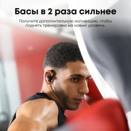 Soundcore by Anker Sport X10 наушники беспроводные Bluetooth беспроводные наушники