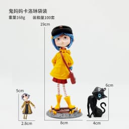 20cm Coraline Figure Coraline & The Secret Door Figures Wybie Action Figurine Pvc Statue Model Doll Decoration Toy Birthday Gift