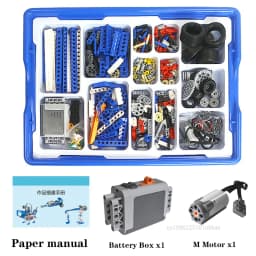 STEM 9686 Educational Set Technical Simple and Motorized Building Blocks School Students Learning Power Function Bricks Kids Toy