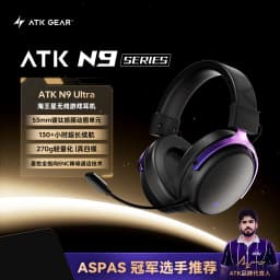 ATK N9 Game Headset Three Mode Wireless Headworn PS5 PC Gaming Headset Microphone Virtual 7.1 Surround Noise Reduction Headset