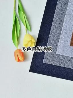 50cmX2m Kitchens Bedroom Rug Water Uptake Home Decor Self-adhesive Room Decoration Bathroom Rugs Solid Color Carpet Living Room