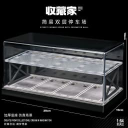 Collector 1:64 Scale Two-Story Parking Garage Diorama – Snap-Fit Assembly with Dust-Proof Cover & LED Lights, Storage Display