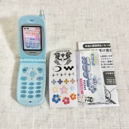 Mini Flip Phone Recording plus Version Keychain Toy Retro Design Girls Gift Genuine Capsule Spirits