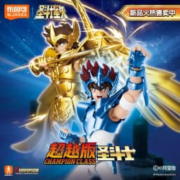 BLOKEES Saint Seiya Beyond Edition Gemini SAGA Phoenix Ikki Draco Purple Dragon Capricorn Shura Cancer Assembly Model Toys Gifts