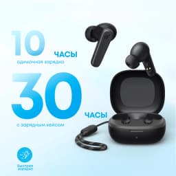Soundcore by Anker P20i Наушники беспроводные 30 часов Беспроводные наушники Bluetooth-наушники