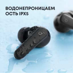 Soundcore by Anker P20i Наушники беспроводные 30 часов Беспроводные наушники Bluetooth-наушники