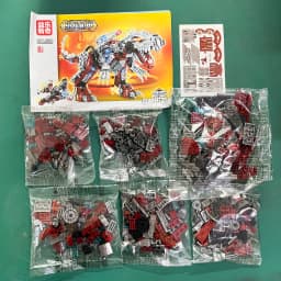 2IN1 Jurassic Mechanical Indominus Rex Dinosaur World Model Building Blocks City Fighter Dino Park Bricks Children Toy