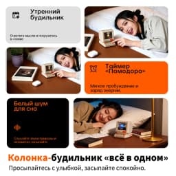 Divoom MiniToo Retro Mini PC Style Speaker Bluetooth Alarm Clock with White Noise Desk Decorative Creative Gift