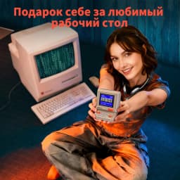 Divoom MiniToo Retro Mini PC Style Speaker Bluetooth Alarm Clock with White Noise Desk Decorative Creative Gift