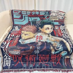 Anime Dragon Ball One Piece Cotton Thread Textile Blanket Casual Blanket Bedhead Blanket Decoration Sofa Cover Decorative Carpet