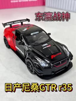 1:32 GTR Panamera Model Sports Car Toys Alloy Diecast Sound Light Doors Opened Exquisite Body Pull Back Collection Supercars