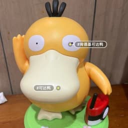 Psyduck Dancing Singing Toys Pokemon KFC Limited Pikachu Action Figure Model Doll Decoration Toys Kawaii Gift 【in stock】