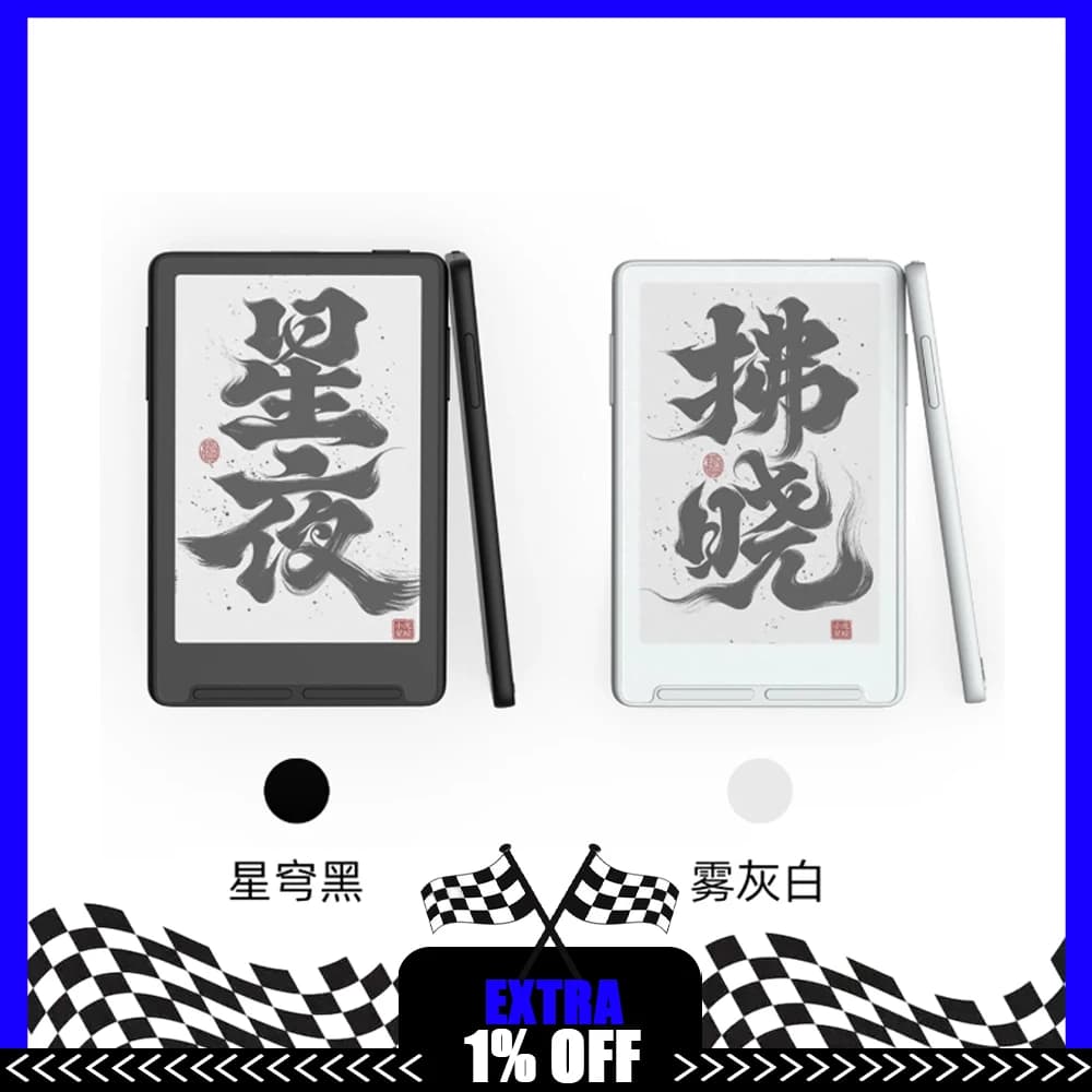 XTEINK X3 E Ink Reader 3.7 Inch Ultra Thin Portable E Book Reader 650mAh Long Battery 792x528 259 PPI Pocket Reader For Student