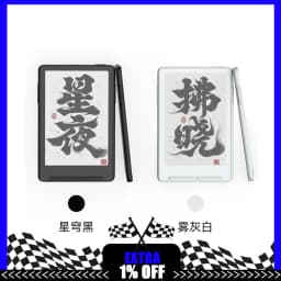 XTEINK X3 E Ink Reader 3.7 Inch Ultra Thin Portable E Book Reader 650mAh Long Battery 792x528 259 PPI Pocket Reader For Student