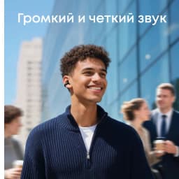Anker Soundcore C50i Bluetooth наушники с клипсой, открытого типа, IP55, 28 ч работы