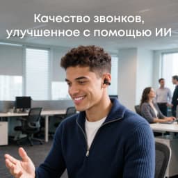 Anker Soundcore C50i Bluetooth наушники с клипсой, открытого типа, IP55, 28 ч работы
