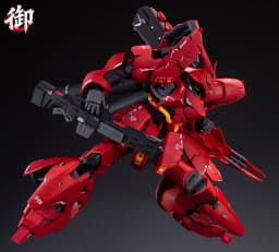 【In Stock】YUSHANFANG Model Amplified RG SAZABI Action Figures MSN-04 Anime Figure 1/100 Scale Assembly Model Kit Plastic Toys