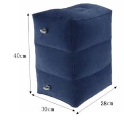 Inflatable Travel Footrest Pillow Adjustable Height Portable Leg Rest For Airplane Car Office