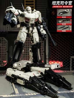 JINGKE Transformation One MGTANK Action Figures robot Toys KO ss114 18cm Toy