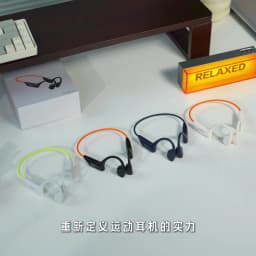 Lenovo S106 True Bone Conduction Headset Bluetooth 6.0 IPX8 Waterproof Headphones 32GB MP3 HIFI Earphones With MIC For Swimming